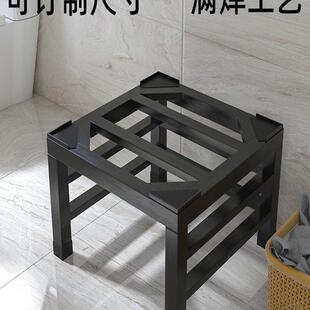 洗衣机底座可移动置物支架通用滚筒冰箱垫加高防震脚垫架子托架