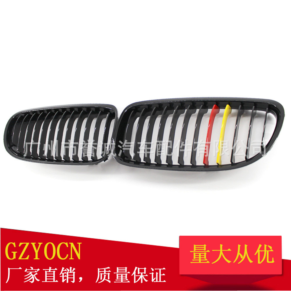 宝马3系E90/E9109-11中网格栅