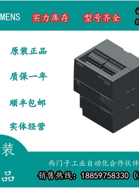 6ES7515-2RM00-0AB0 原装S7-1500R CPU中央处理器