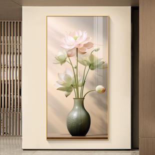 荷花玄关装饰画进门正对墙画新中式竖版花卉挂画走廊过道莲花壁画
