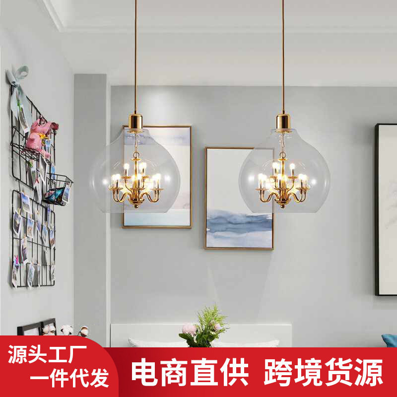 后现代玻璃烛台餐桌吊灯
