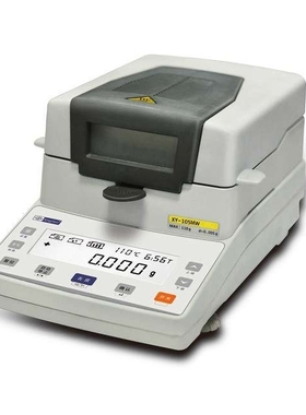 XY102MW 卤素水分测定仪 水分仪