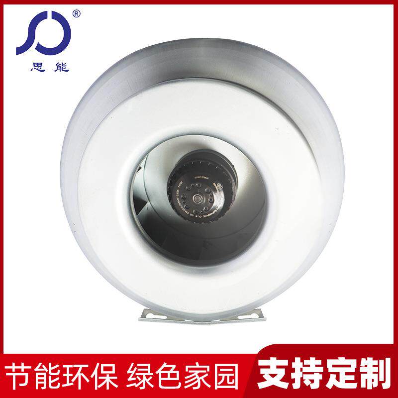 直销GDF300AC离心管道风机圆形管道风机建筑管道排烟风机