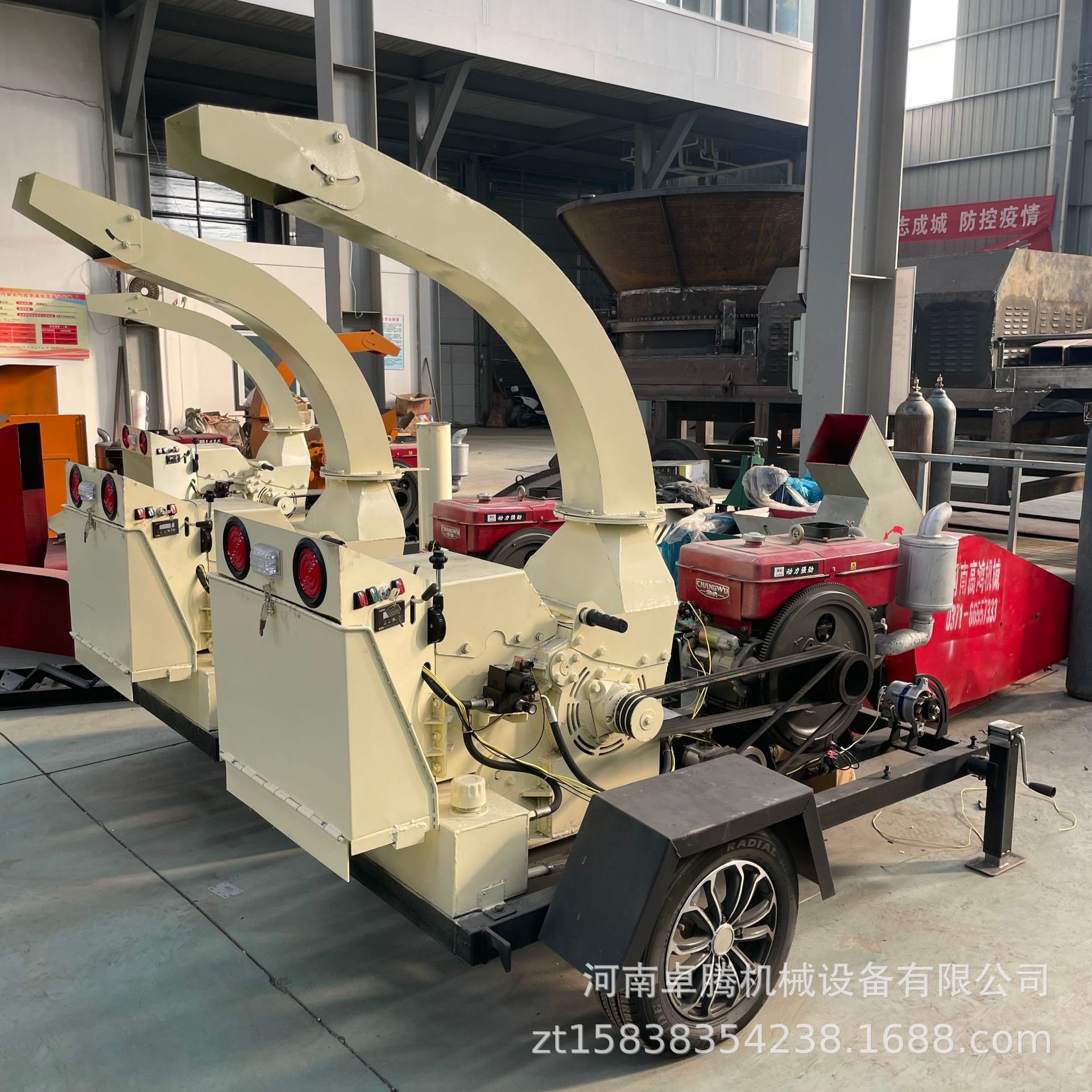 大中型柴油机6130型移动式树枝粉碎机园林绿化碎枝机农作物粉碎机