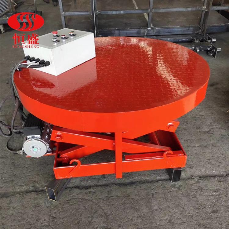 演出旋转台圆形升降舞台升降旋转舞台电动升降台遥控剪叉升降平台