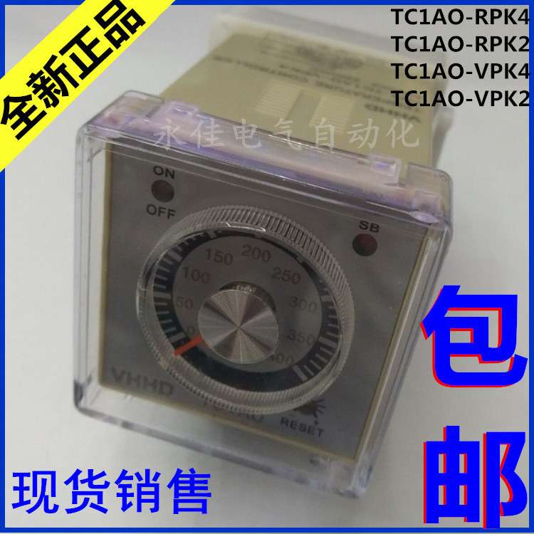 VHHD 温控器TC1AO-RPK4 TC1AO-RPK2指针旋转温度仪 200度 400度