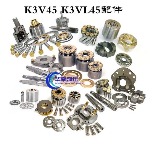 K3V45 K3VL45缸体回程盘摇摆座传动轴 配流盘球铰配件维修柱塞泵