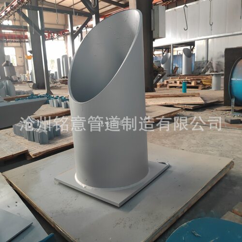 铭意SS304不锈钢立管支架DN600图集02S402-80空气管用