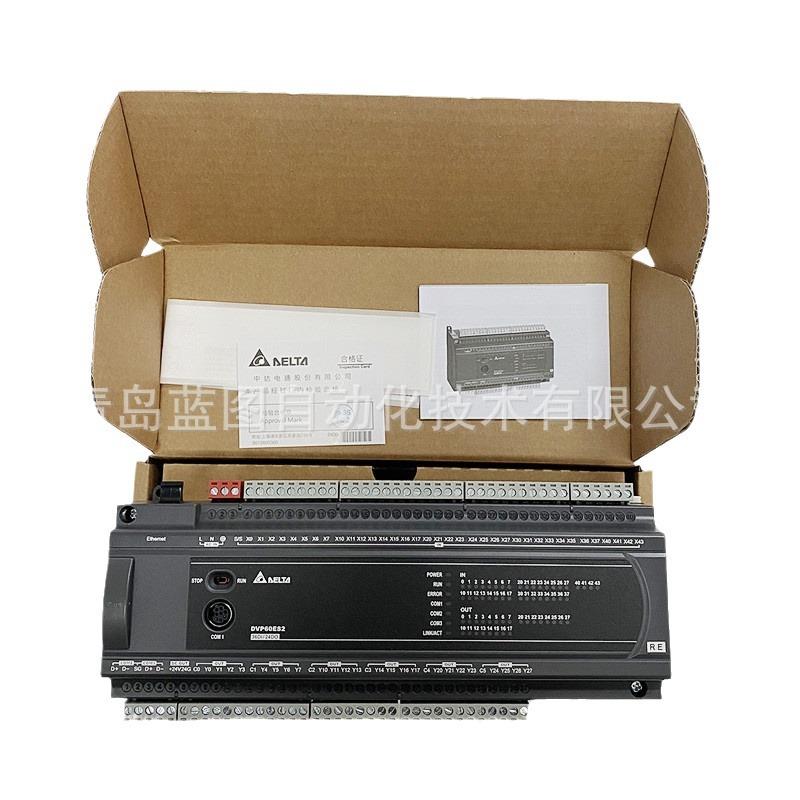 台达PLC可编程控制器DVP40ES200REES2以太网型主机