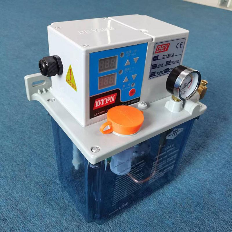 东莞德洋水泵电动油泵注油机设备数控机床油泵2L3L4L升DYPN牌