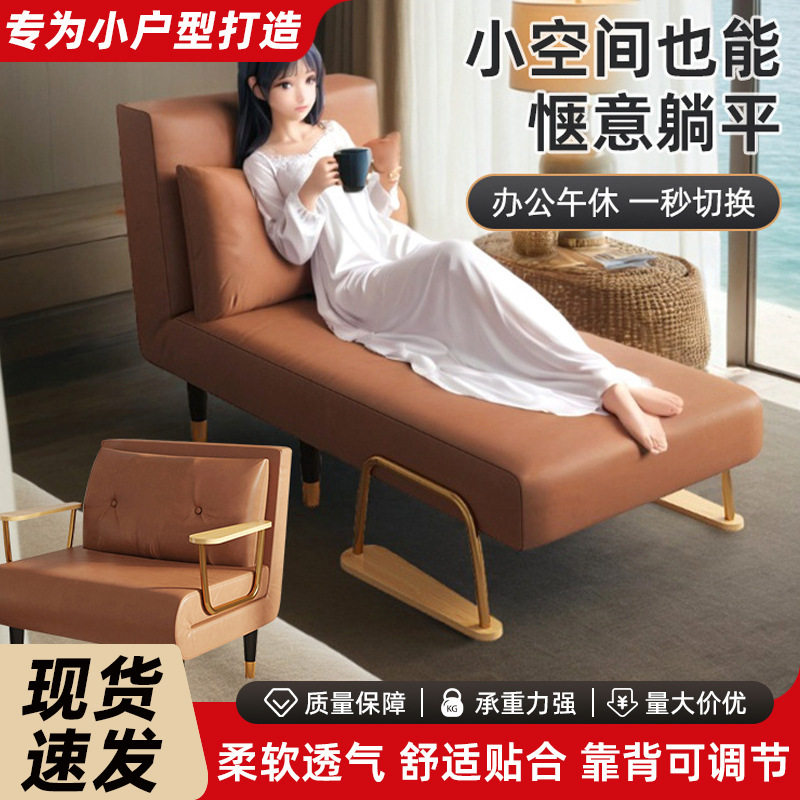 午休折叠床办公室午睡神器单人陪护床家用成人两用沙发床值班加床