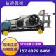 SYB变量注浆泵地基加固用双缸双液灰浆注浆泵双液注浆四档变量