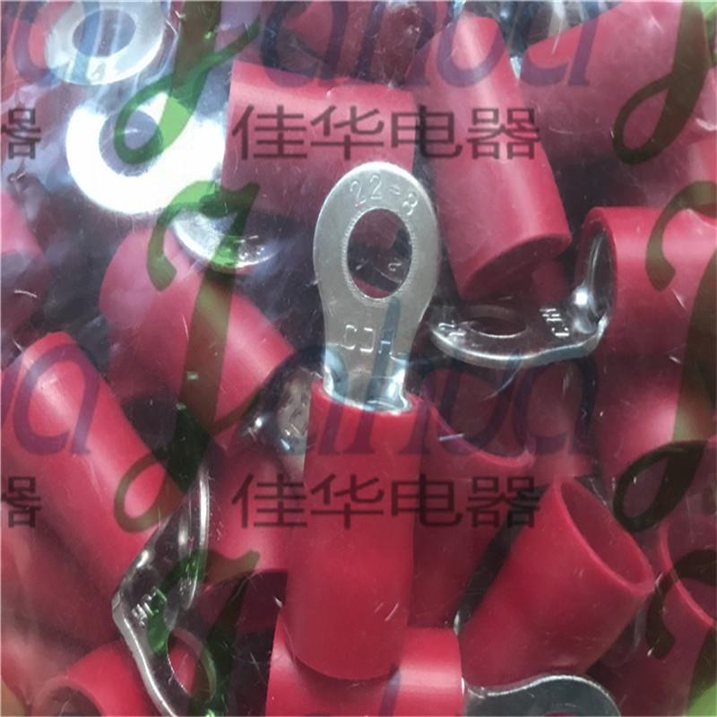 RV22-6S预绝缘端头冷压接线端子圆形鼻子紫铜