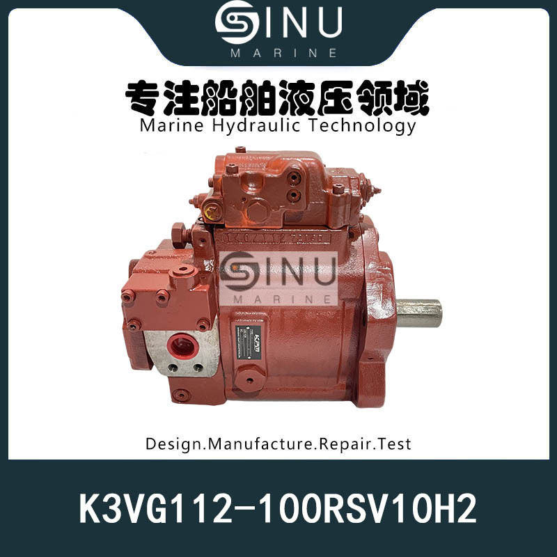 克令吊液压柱塞泵K3VG112-100RSV10H2甲板液压备件