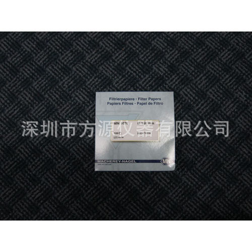 德国MN中速无磷滤纸MN619G系列直径500mm型号483050