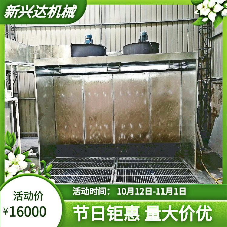 惠州工厂特惠环保五金喷漆水帘柜