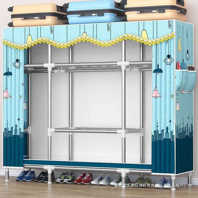 衣柜家用卧室简易布衣柜全钢架加粗加厚出租房钢管组装收纳挂基通