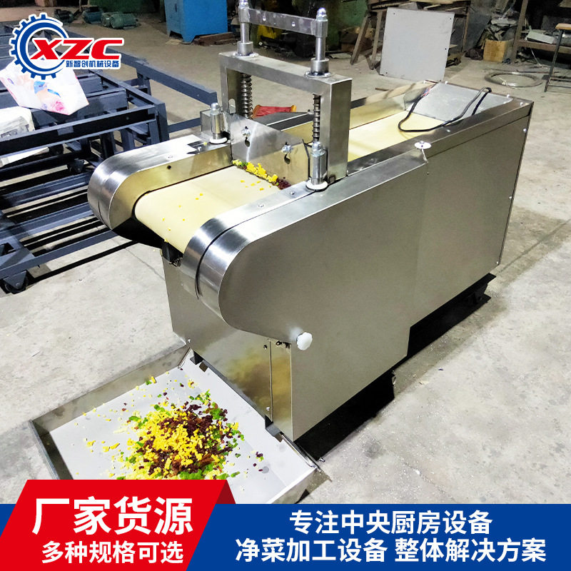 厂家直销商用果脯切丁机干香菇切丝机香菇腿不锈钢材质