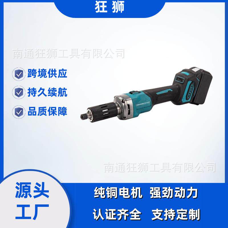 无刷锂电直磨机电磨机充电式电磨头工业级内磨机抛光打磨雕刻笔