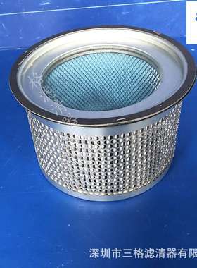 现货油气分离器过滤器54601513/39894597滤清器保养配件