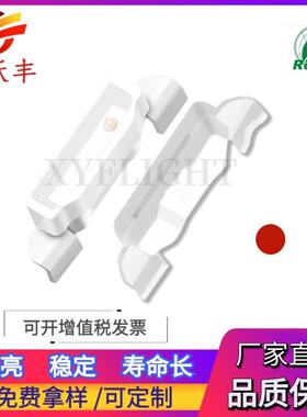 超高亮红光335侧发光红灯335灯珠4008侧发光led灯珠335红色