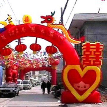 厂家供应连江开业庆典拱门婚庆活动彩虹拱门户外广告门