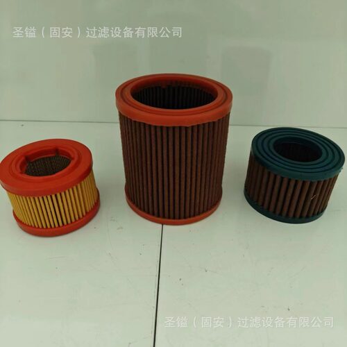 109-7287 C9033L17013 R928006762 4812034802 4T-6788