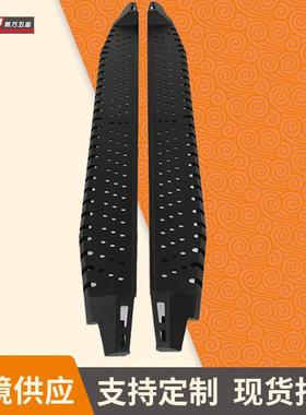 侧杠sidebar越野车改装配件多孔侧杠皮卡侧杠runningboard