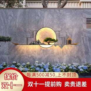 户外新中式壁灯别墅院子围墙壁灯花园影壁墙观景灯外墙装饰灯防水