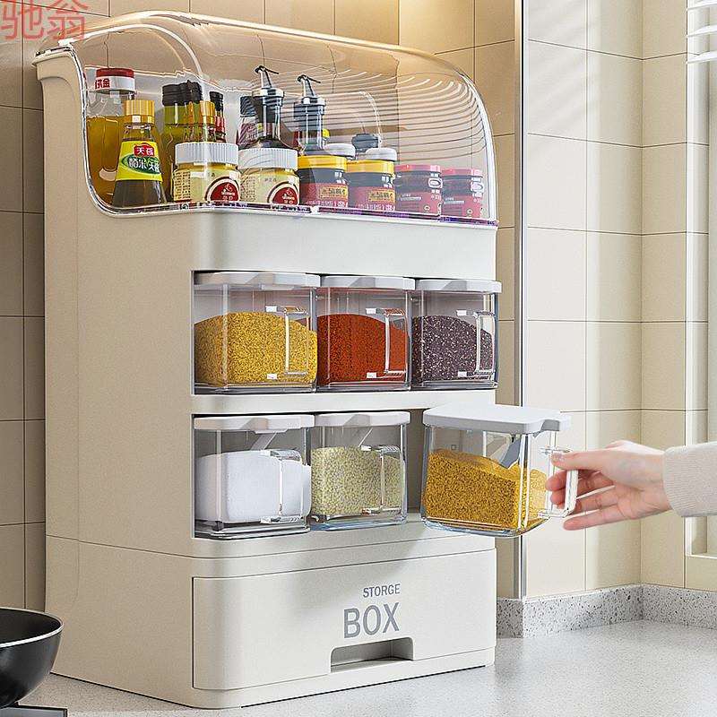Q3Y带盖调味调料盒套装酱油醋瓶糖盐罐子置物架抽屉式厨房用品收