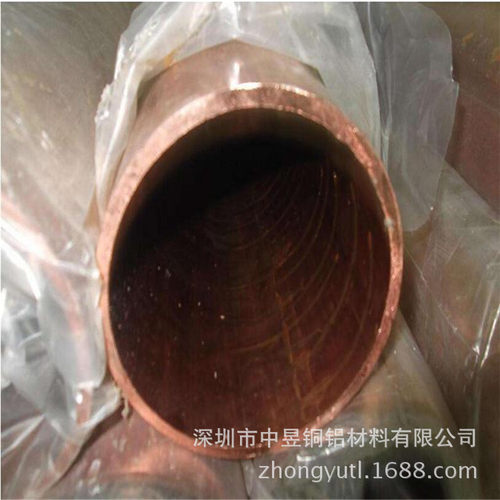 批发t2纯薄壁紫铜管 大口径紫铜管76X2mm 89X2mm 100X2mm大量现货