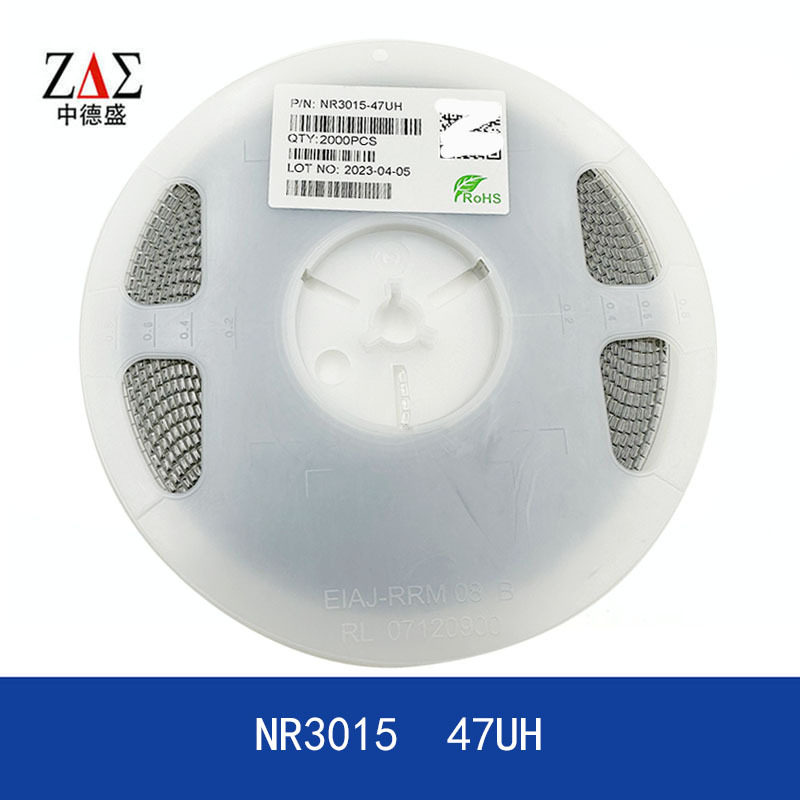 磁胶电感NR301547UH300mA体积3*3*1.5MM功率屏蔽电感NR系列