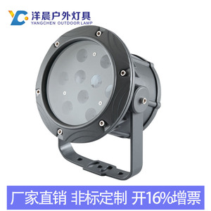 厂家新款户外防水投光灯套件压铸铝照树灯外壳 LED投光灯外壳