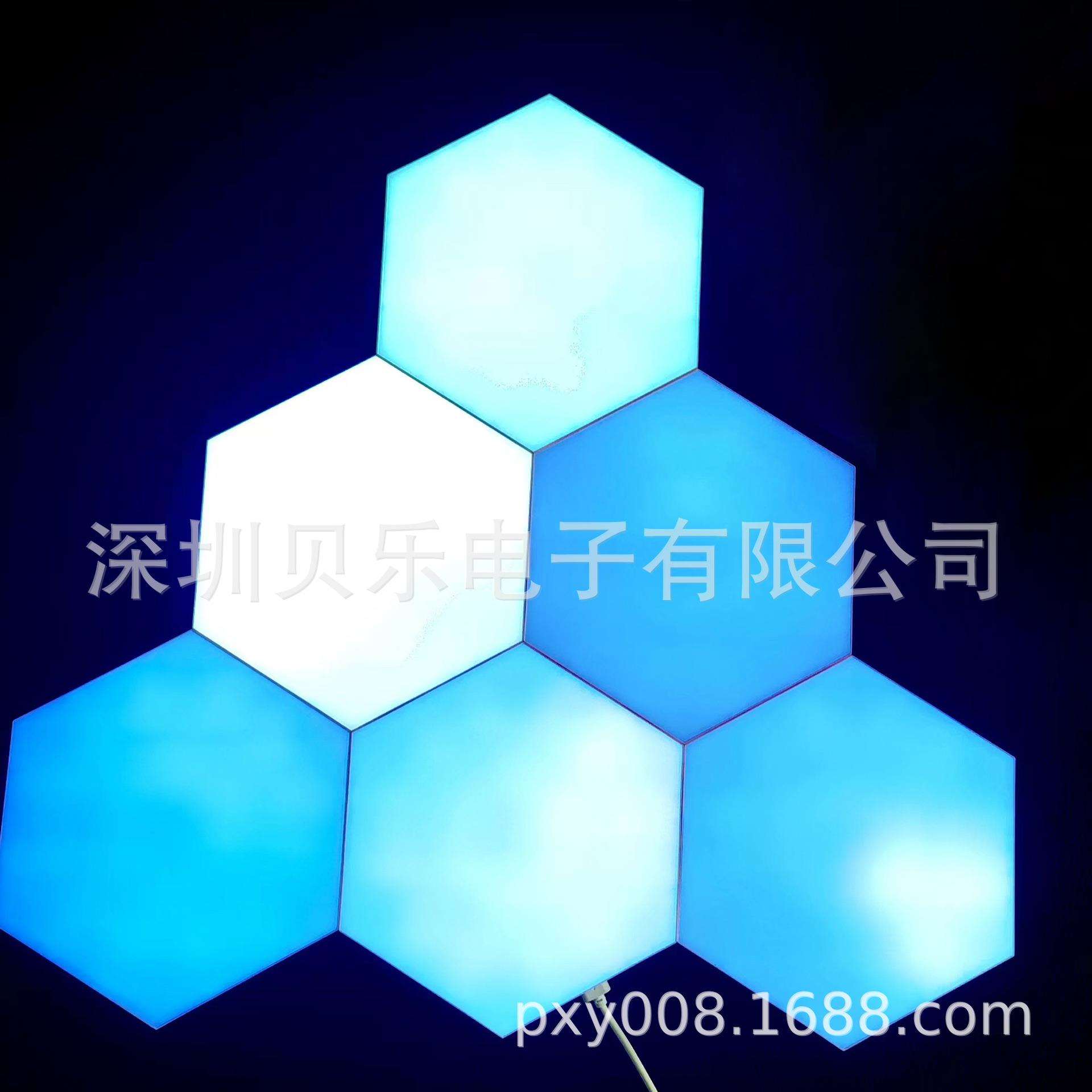 专BL-Q10S大尺寸量子灯声控款大蜂巢灯壁灯RF遥控对外拾音大壁灯