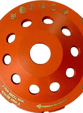 易尔拓磨轮 磨盘 单排冷压干磨轮YT-60322 YT-60323