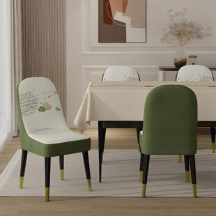 弧形椅子套罩2025新款餐桌座椅套垫子靠背一体四季通用弹力凳子套