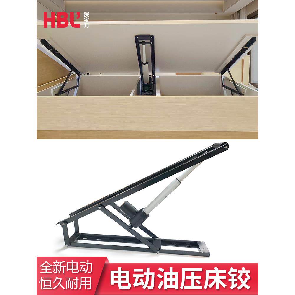 床箱液压支撑杆电动床用支撑柜门油压床铰举升器液压榻榻米支架