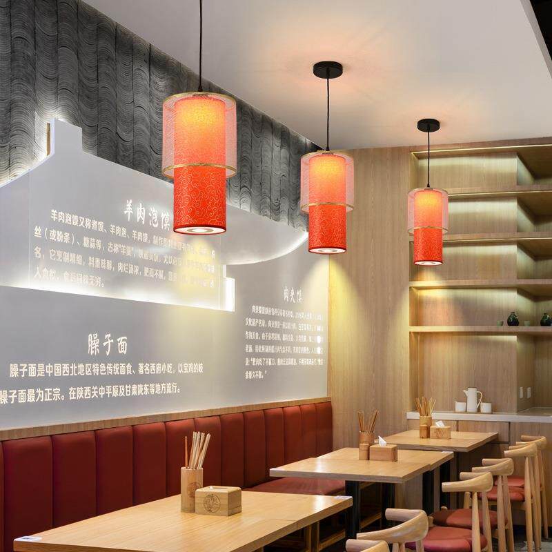 新中式小吊灯店铺餐饮店过道餐厅茶室床头亚克力灯罩铁艺灯复古风