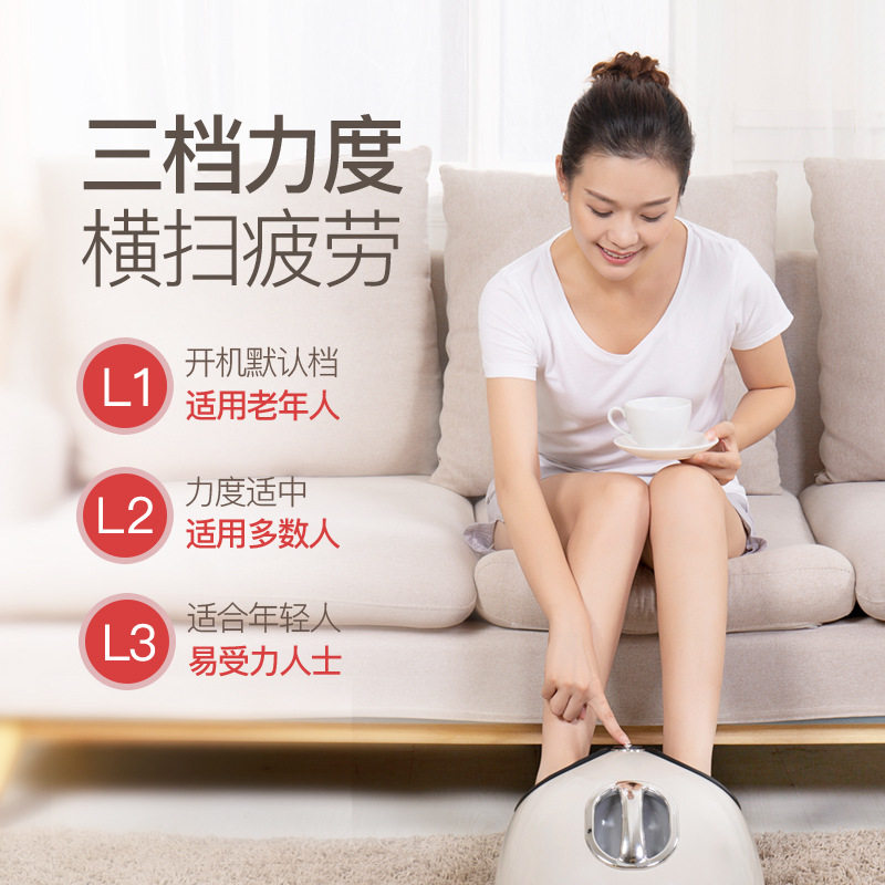 足疗机脚底足部按摩仪器小腿电动揉捏美腿机加热全自动智能美足宝