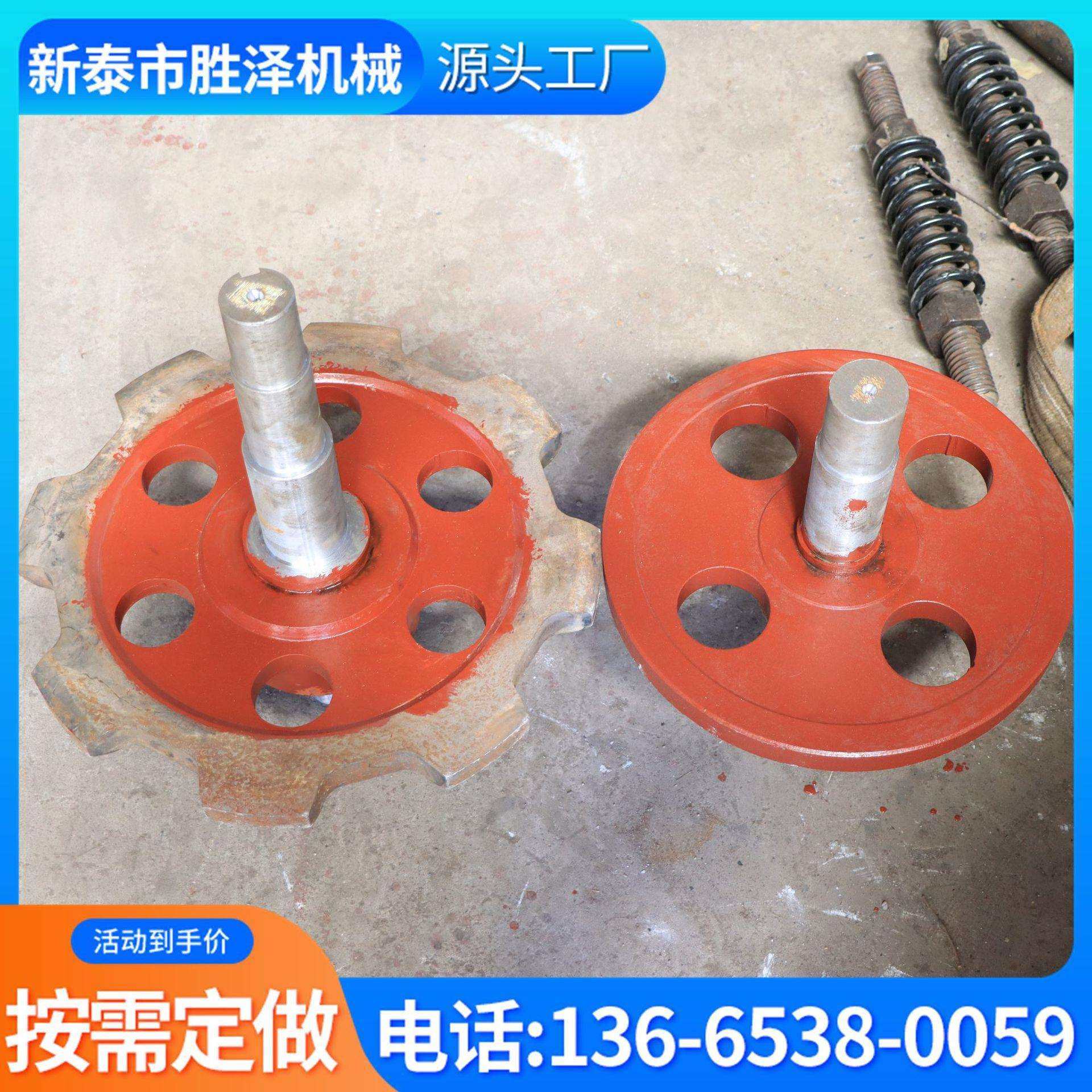 NE15板链提升机链轮非标链轮齿轮传动链轮