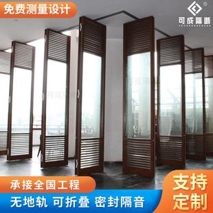 活动玻璃隔断可折叠吊挂无地轨移动钢化玻璃可伸缩密封推拉移动门