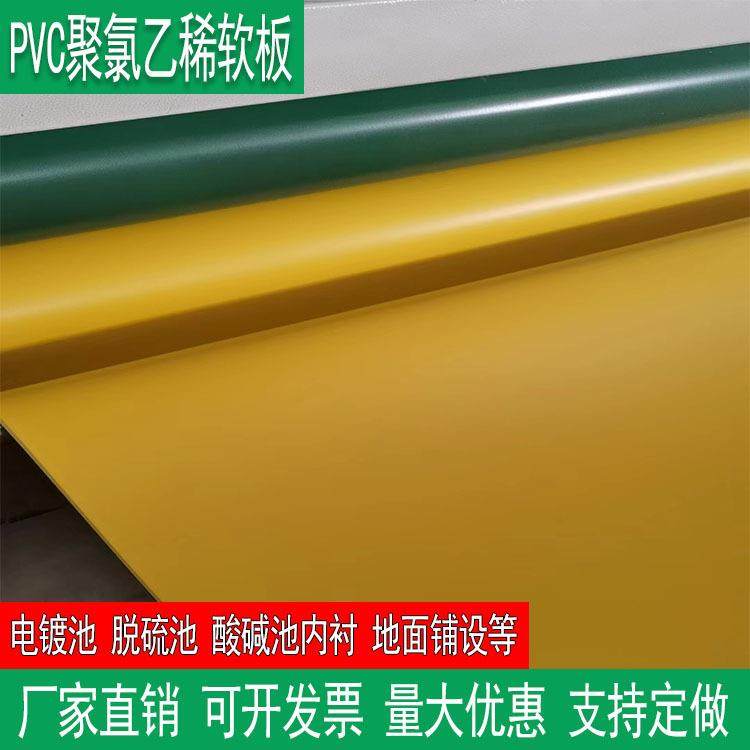 光面PVC塑胶地垫工厂车间满铺地板革仓库办公室防尘塑料地毯