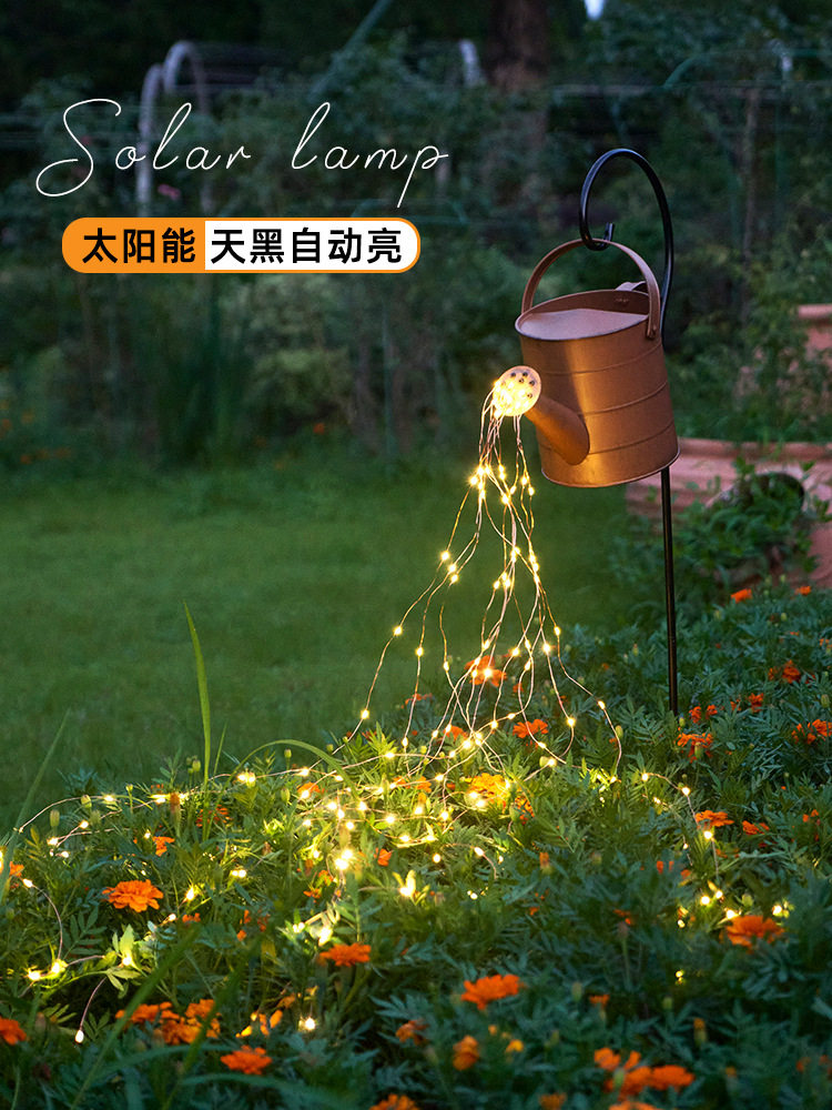 led太阳能户外挂灯庭院花园草坪布置顶楼露台阳台景观装饰小夜灯