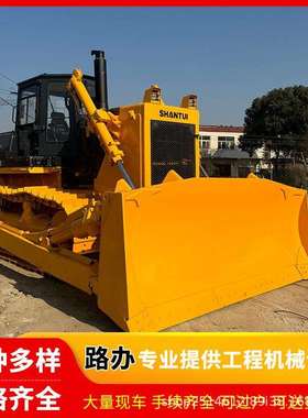 零售山推SD32推土机，山推220推土机，shantuisd16推土机