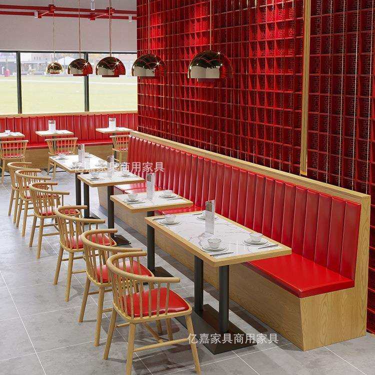 主题茶楼餐厅板式靠墙卡座沙发奶茶店烧烤店工业风日料店桌椅组合