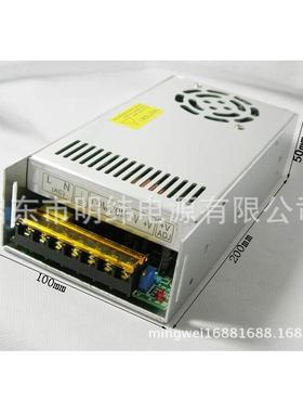 500W可调开关电源0V起调15V24V30V60V120V150V180V2.7A220V2.2A