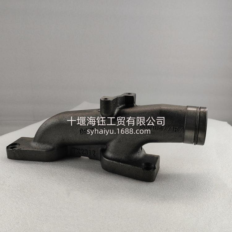 东风商用汽车配件东风天龙DCi11发动机配件排气管D5010477187