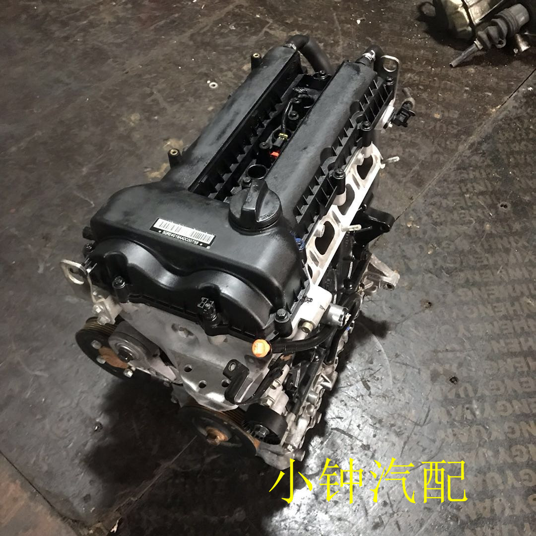 奇瑞E4G16/DVVT发动机变速箱总成