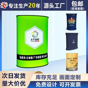 秀前台促销台铝合金椭圆形拍拍桌折叠发光led灯箱桌发光折叠桌