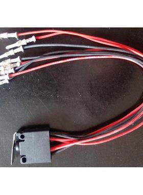 欧玛AUMA执行器用微动开关奥玛限位开关4线单联8线双联